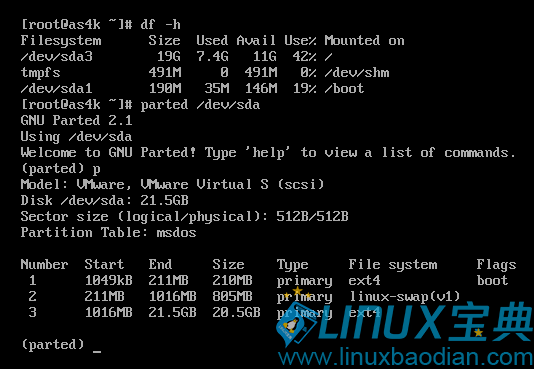 安装Linux系统至少需要的分区