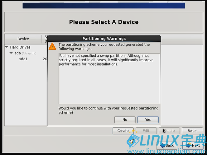 安装Linux系统至少需要的分区