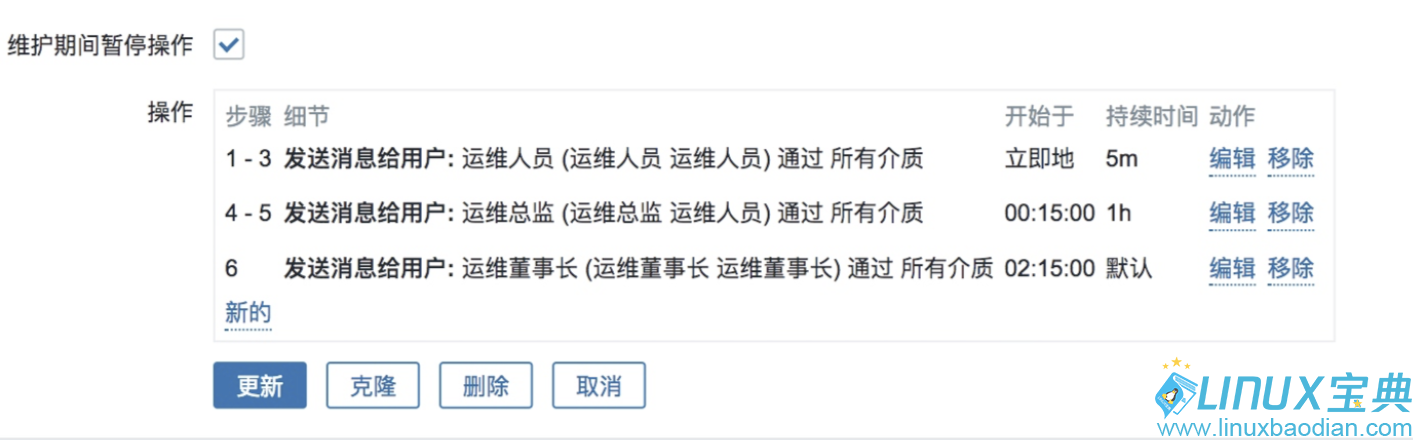 1539180856845906.png image.png