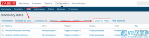 zabbix3.4配置服务器流量告警